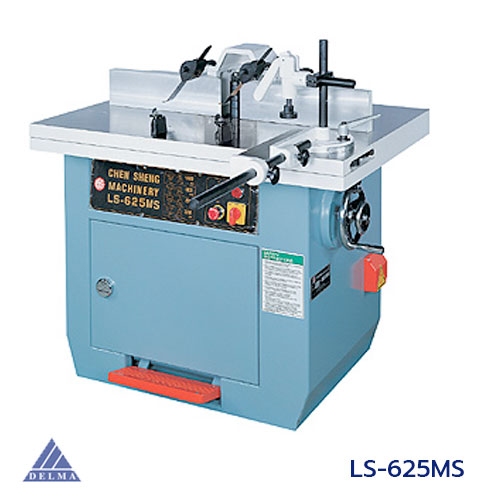 LS-625MS